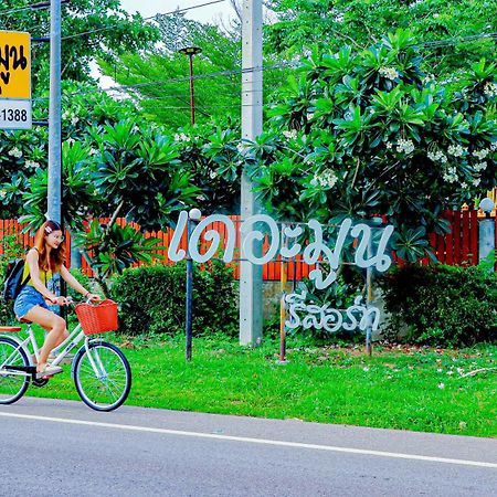 The Moon Resort Phetchaburi Exterior photo